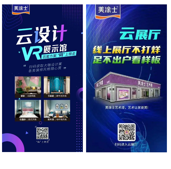abpay爱博钱包官网 - 极致清静