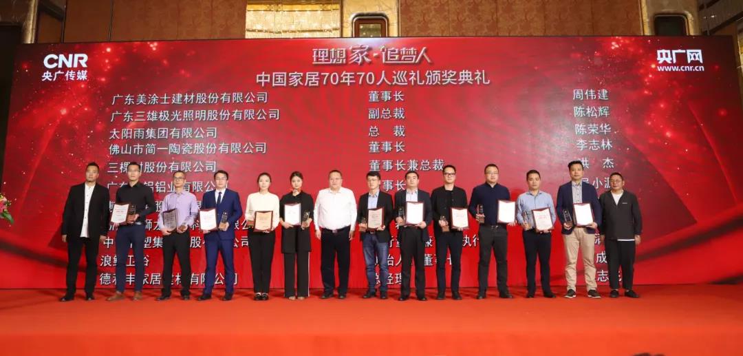abpay爱博钱包官网 - 极致清静