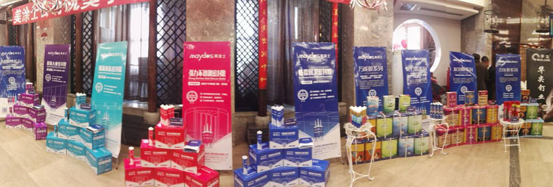 abpay爱博钱包官网 - 极致清静