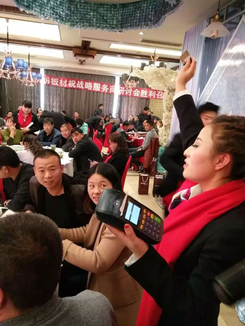 abpay爱博钱包官网 - 极致清静