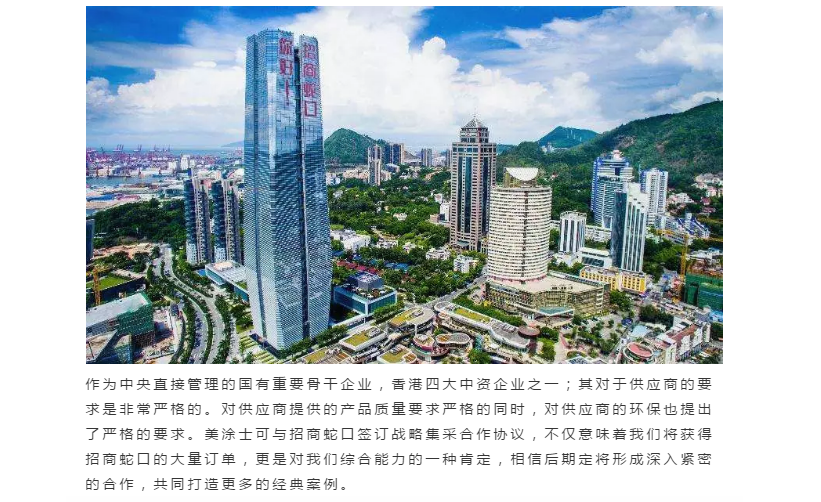 abpay爱博钱包官网 - 极致清静