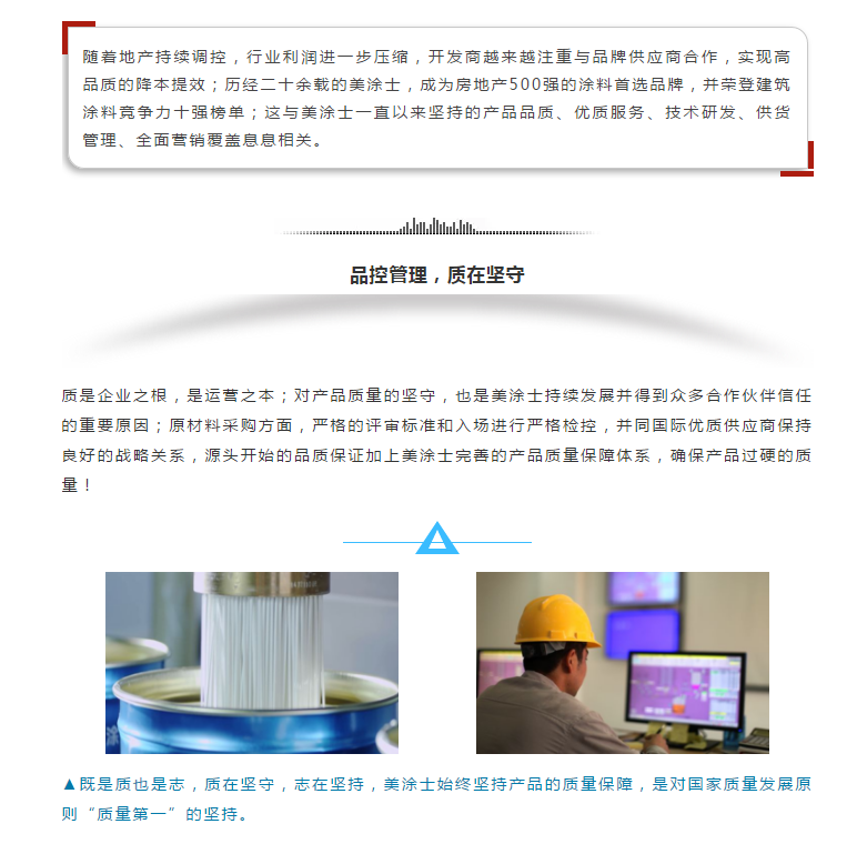 abpay爱博钱包官网 - 极致清静