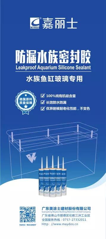 abpay爱博钱包官网 - 极致清静