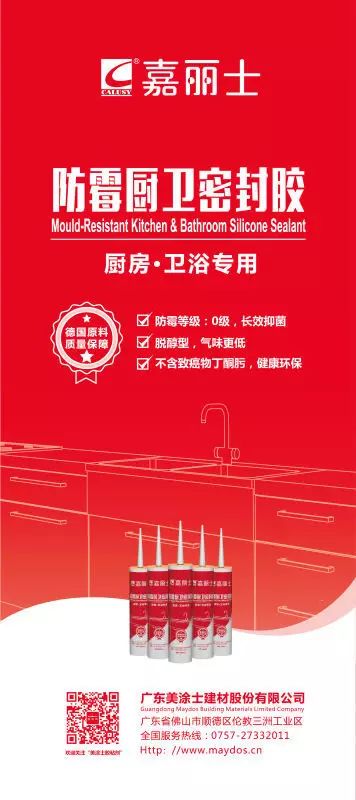 abpay爱博钱包官网 - 极致清静