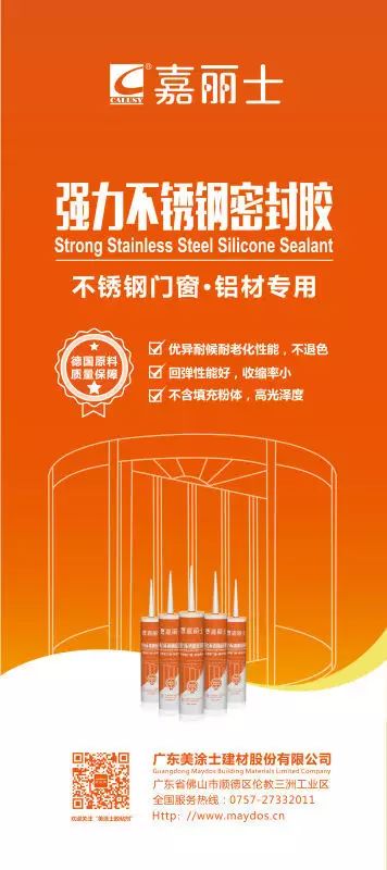 abpay爱博钱包官网 - 极致清静