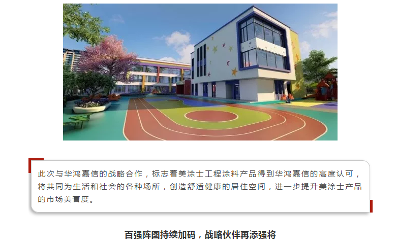 abpay爱博钱包官网 - 极致清静