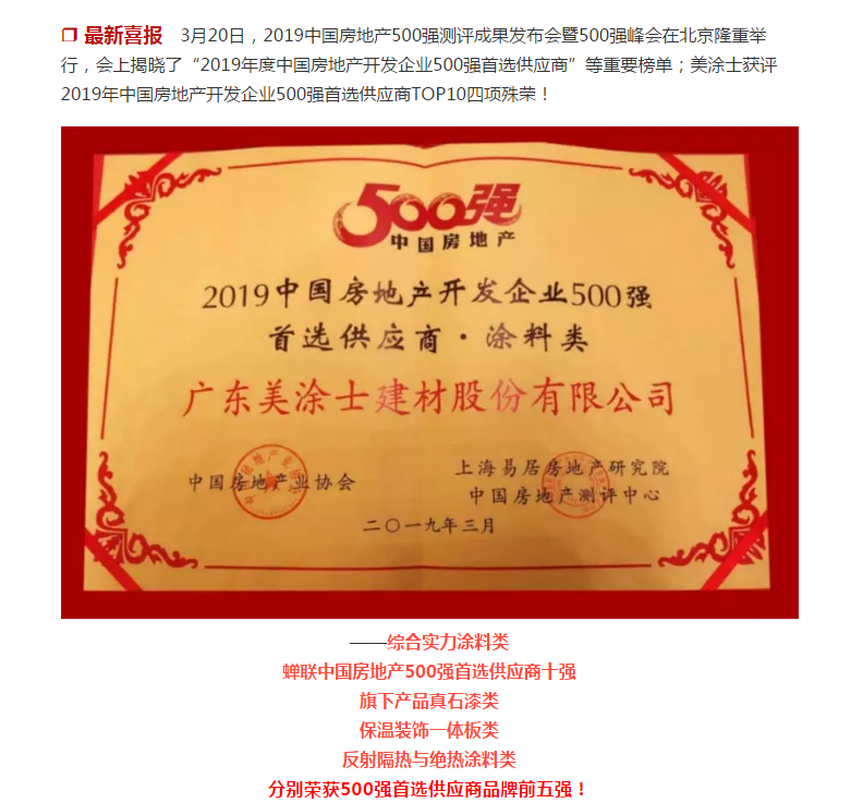 abpay爱博钱包官网 - 极致清静