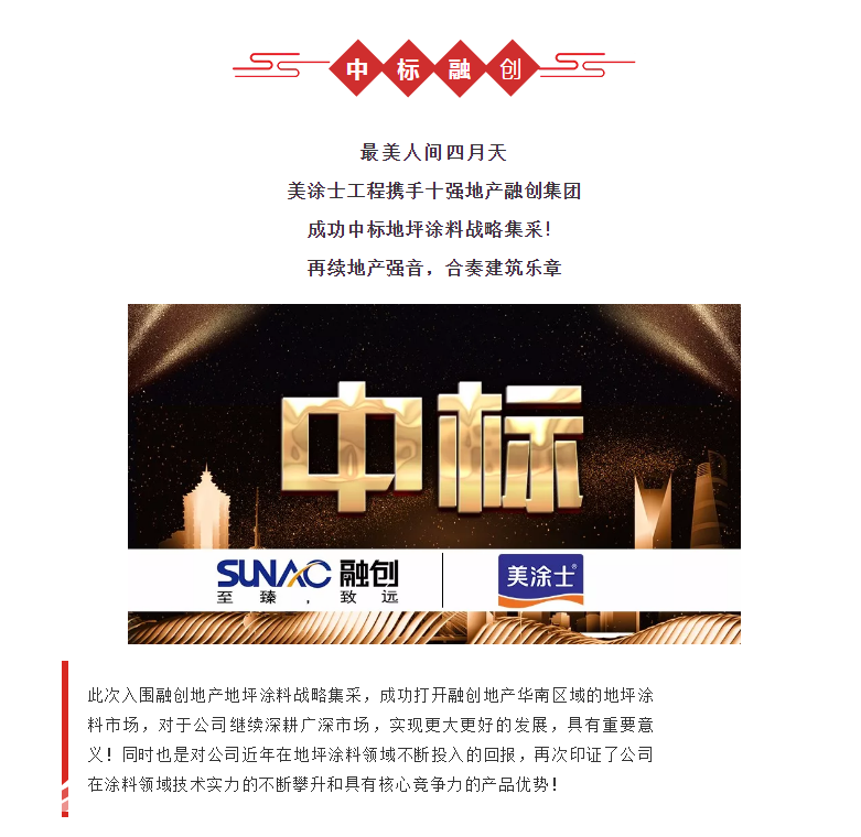 abpay爱博钱包官网 - 极致清静