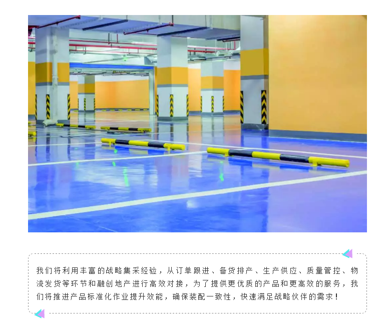 abpay爱博钱包官网 - 极致清静