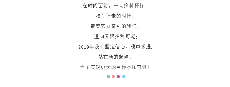 abpay爱博钱包官网 - 极致清静