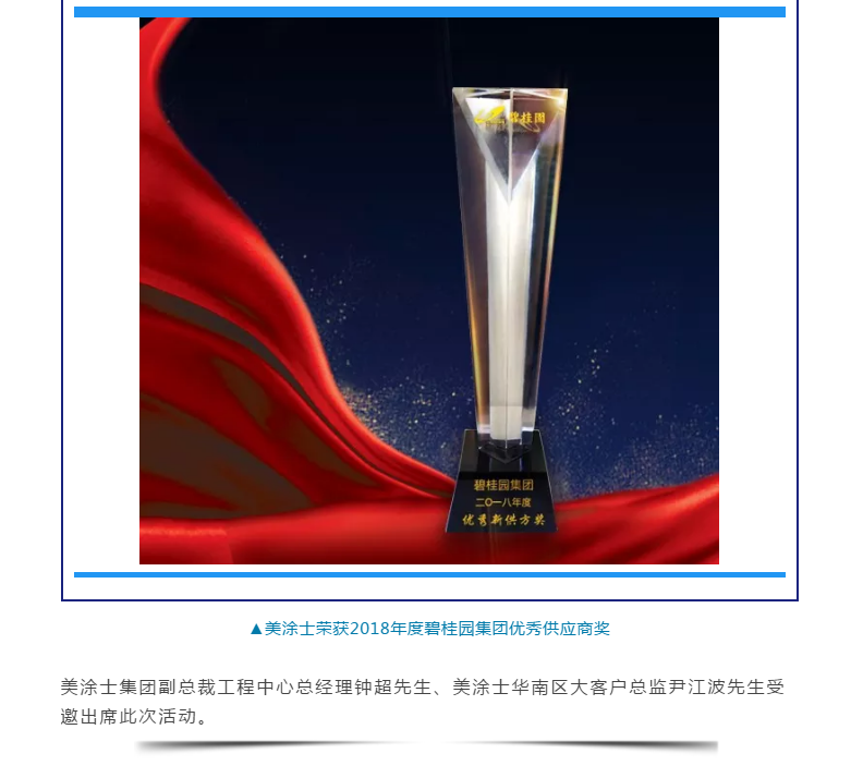 abpay爱博钱包官网 - 极致清静