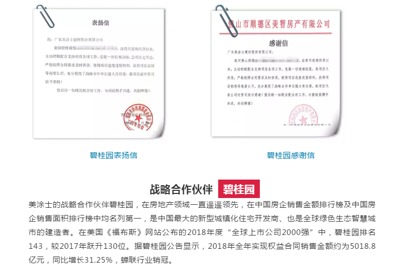 abpay爱博钱包官网 - 极致清静