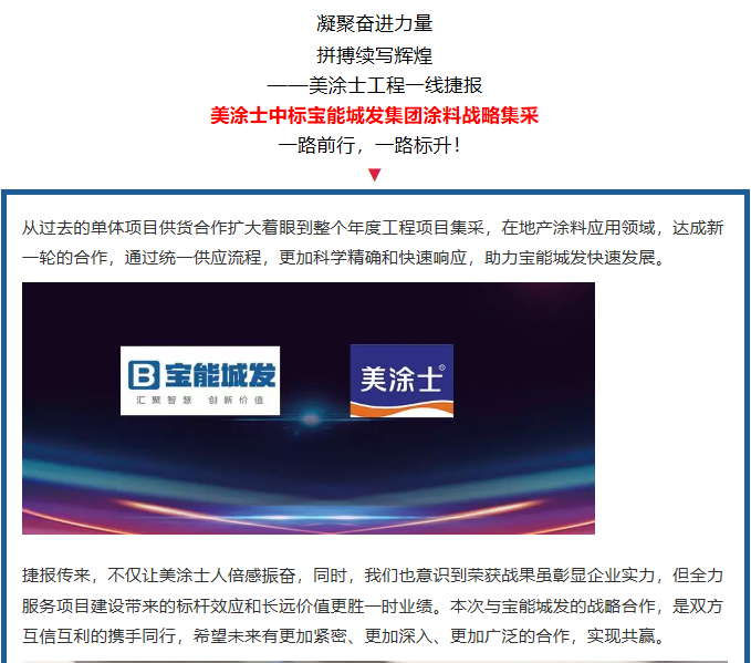 abpay爱博钱包官网 - 极致清静