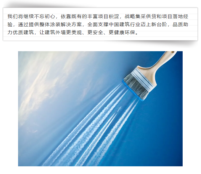 abpay爱博钱包官网 - 极致清静