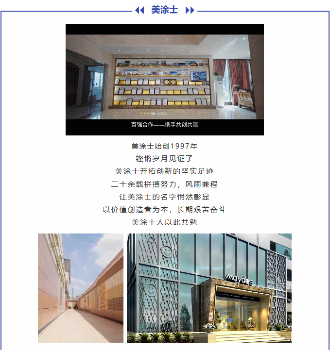 abpay爱博钱包官网 - 极致清静