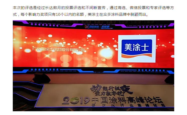 abpay爱博钱包官网 - 极致清静