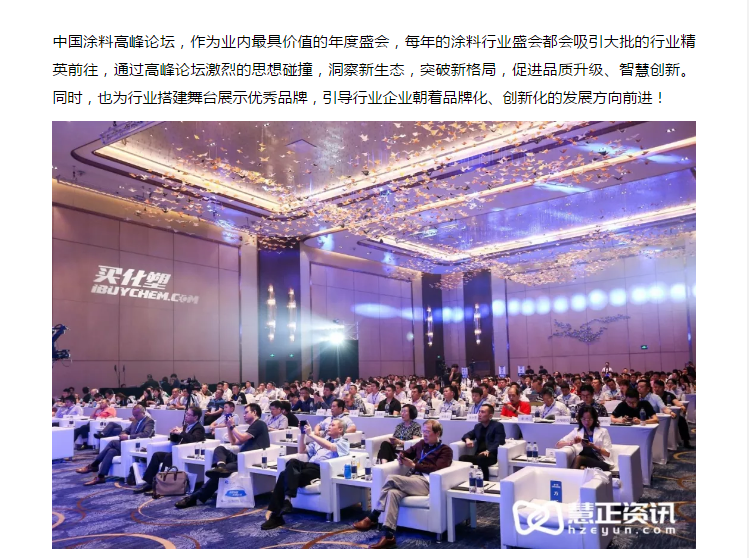 abpay爱博钱包官网 - 极致清静