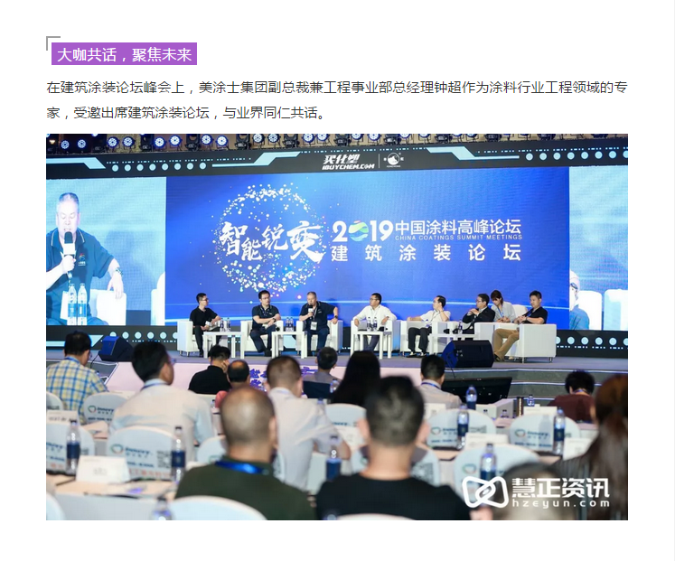 abpay爱博钱包官网 - 极致清静