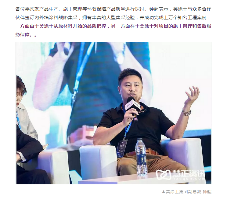 abpay爱博钱包官网 - 极致清静