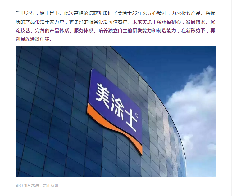 abpay爱博钱包官网 - 极致清静