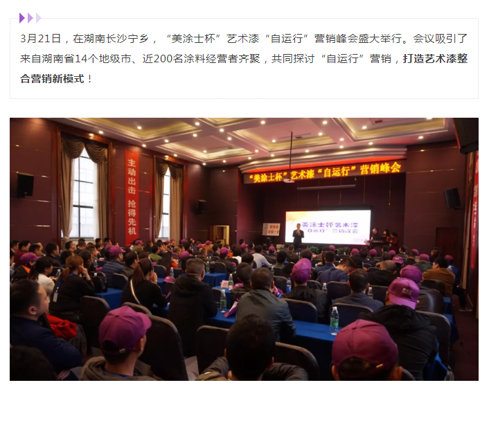 abpay爱博钱包官网 - 极致清静