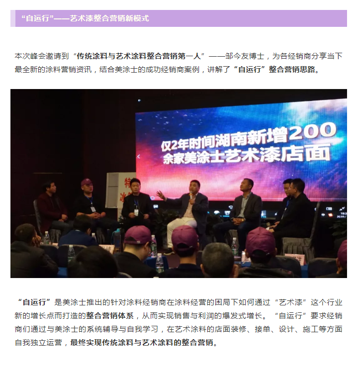 abpay爱博钱包官网 - 极致清静