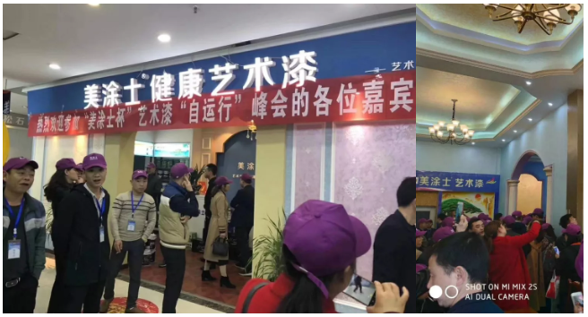 abpay爱博钱包官网 - 极致清静