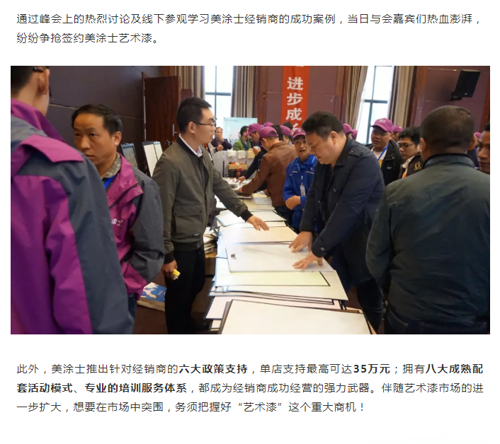 abpay爱博钱包官网 - 极致清静