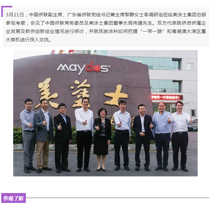 abpay爱博钱包官网 - 极致清静