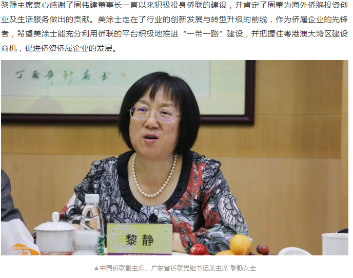 abpay爱博钱包官网 - 极致清静