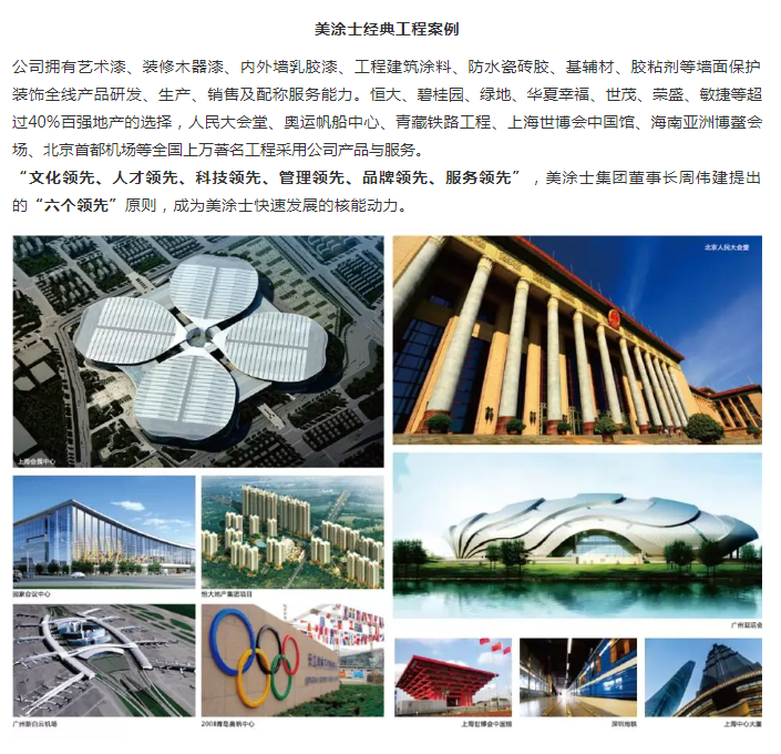 abpay爱博钱包官网 - 极致清静