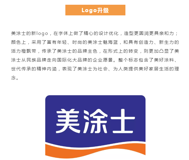abpay爱博钱包官网 - 极致清静