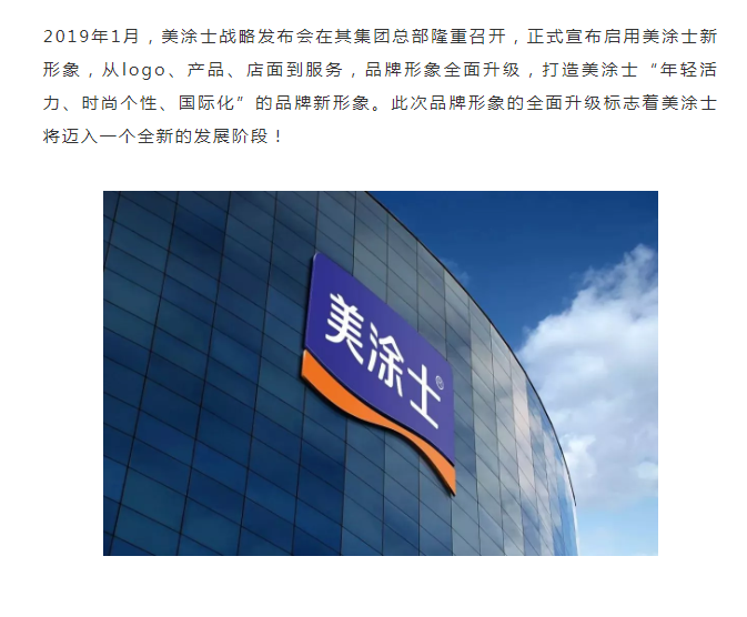 abpay爱博钱包官网 - 极致清静