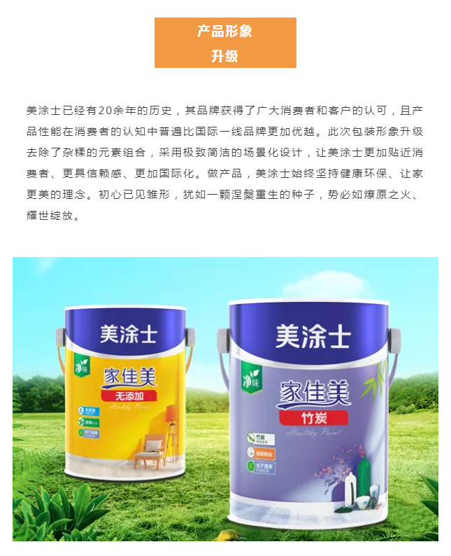 abpay爱博钱包官网 - 极致清静