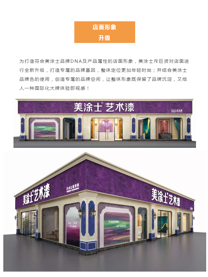 abpay爱博钱包官网 - 极致清静