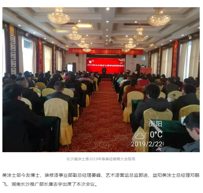 abpay爱博钱包官网 - 极致清静