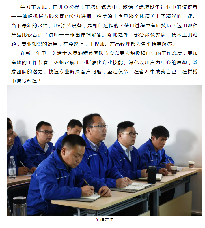 abpay爱博钱包官网 - 极致清静