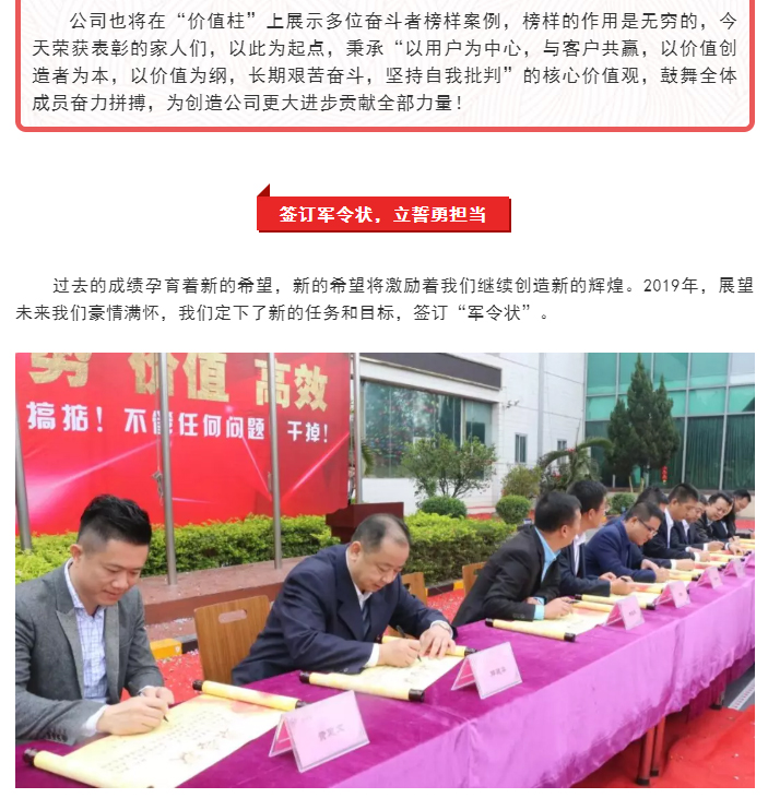 abpay爱博钱包官网 - 极致清静