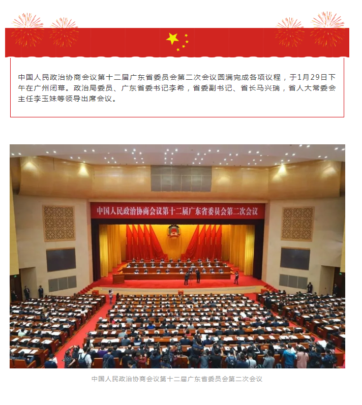 abpay爱博钱包官网 - 极致清静