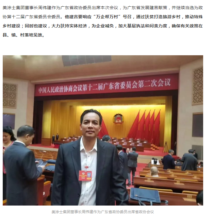 abpay爱博钱包官网 - 极致清静