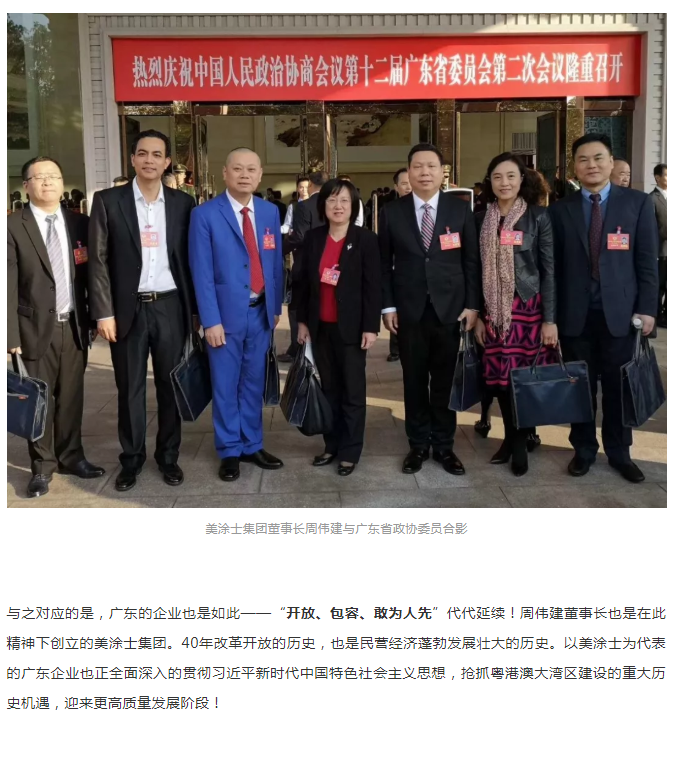 abpay爱博钱包官网 - 极致清静