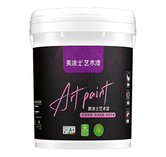 abpay爱博钱包官网净味抗甲醛微晶石艺术漆（3代）