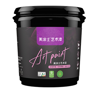 abpay爱博钱包官网天蚕丝艺术漆