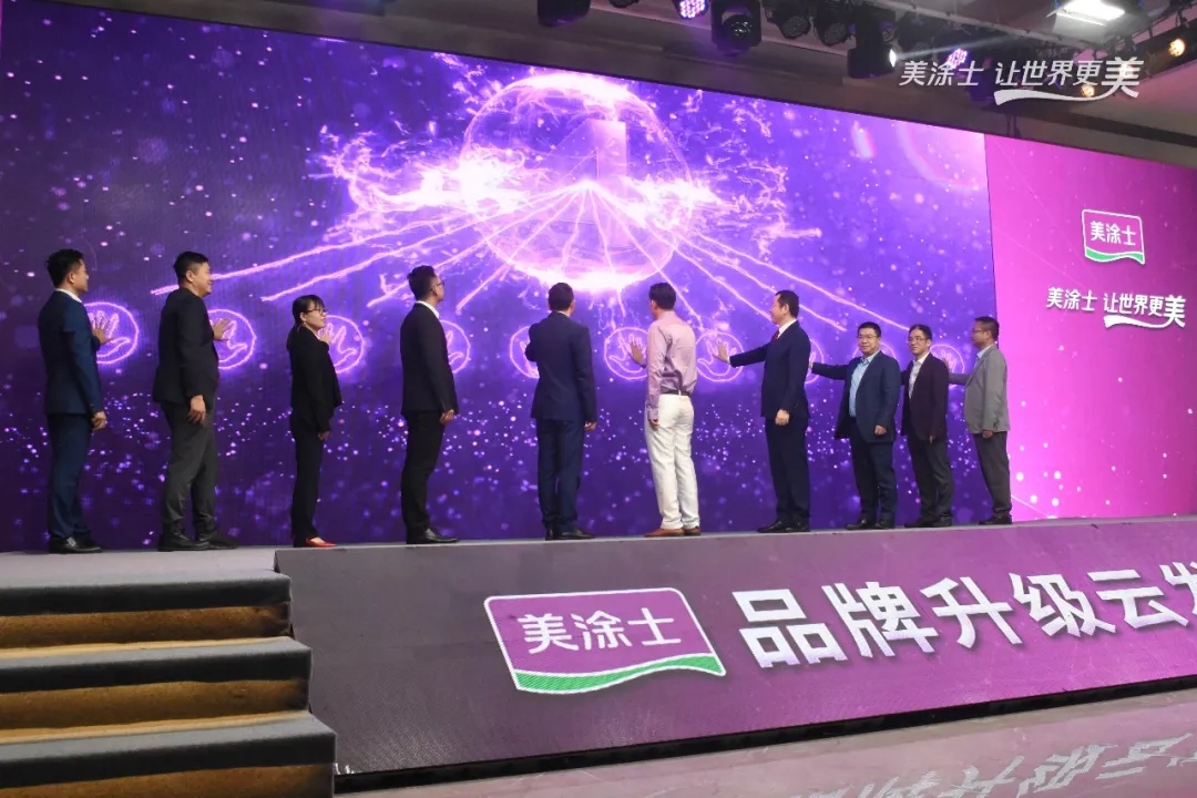 abpay爱博钱包官网 - 极致清静