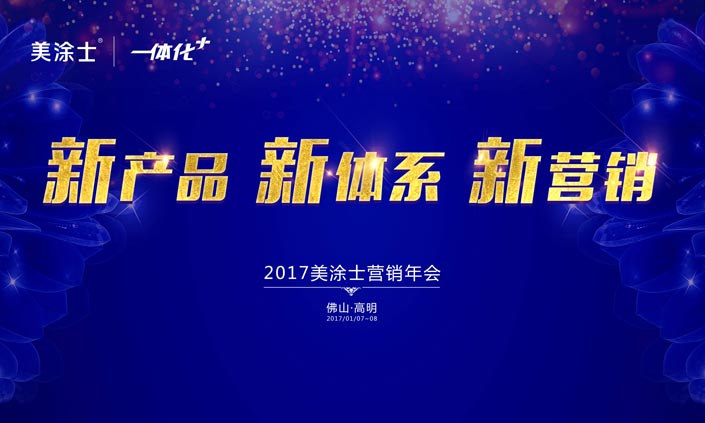 abpay爱博钱包官网 - 极致清静
