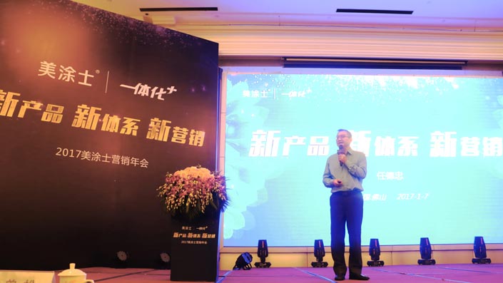 abpay爱博钱包官网 - 极致清静