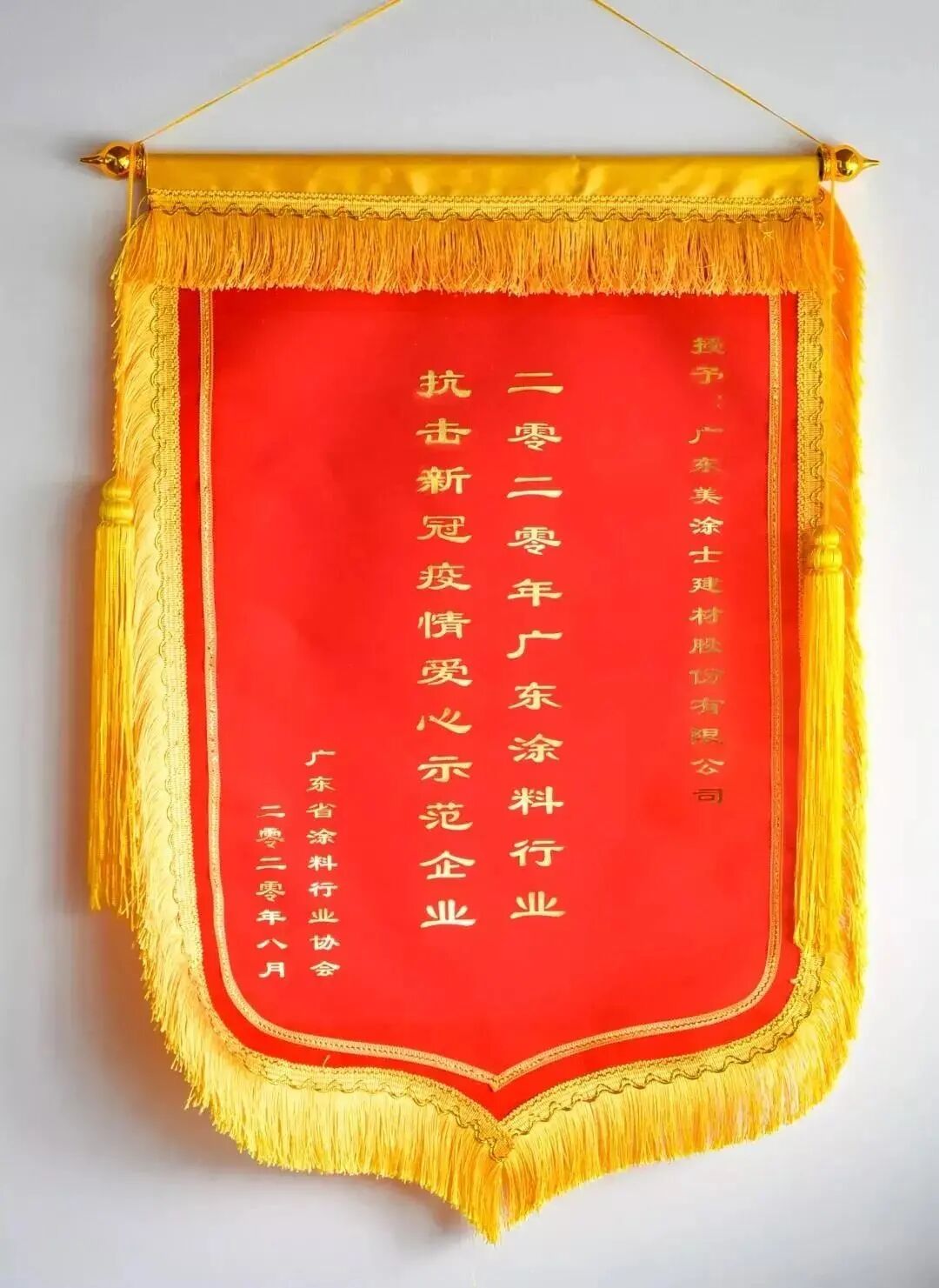 abpay爱博钱包官网 - 极致清静