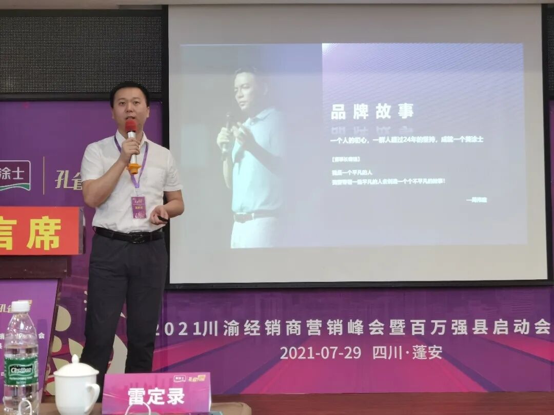 abpay爱博钱包官网 - 极致清静