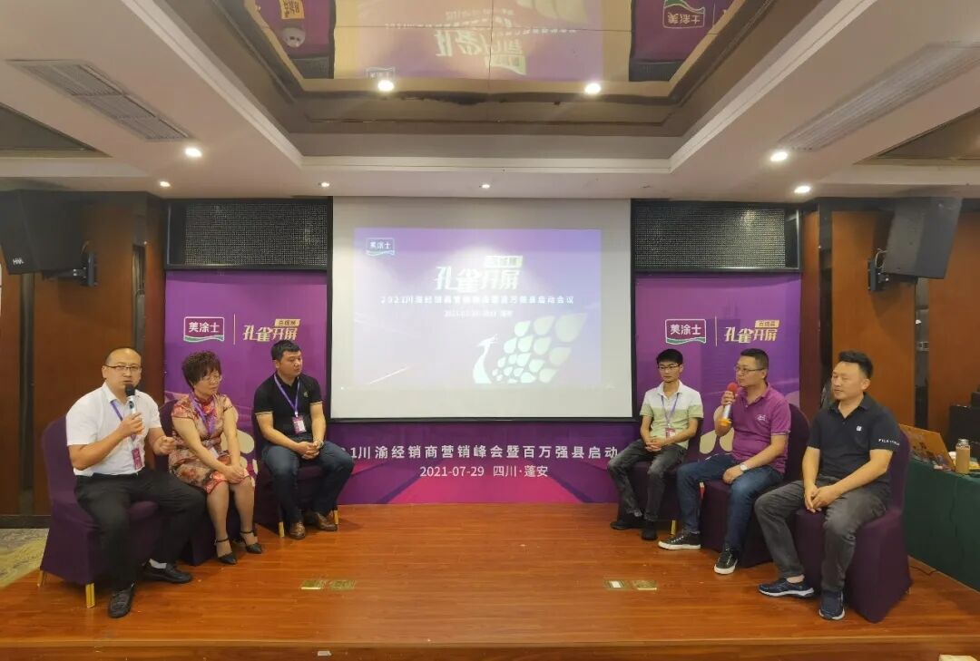 abpay爱博钱包官网 - 极致清静