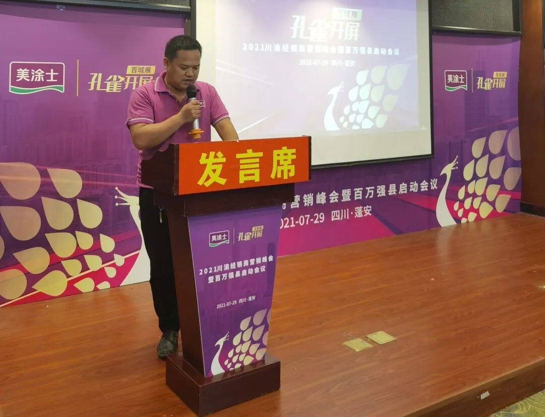 abpay爱博钱包官网 - 极致清静
